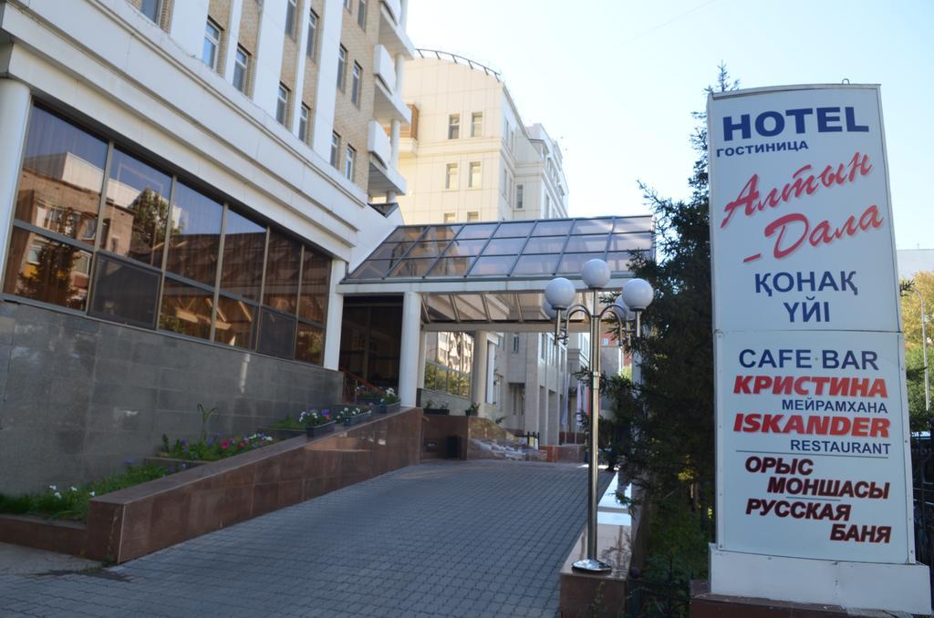 Altyn Dala Hotel Astana Exterior photo